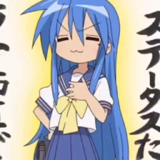 😇