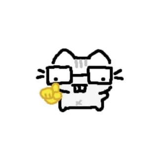 🤓