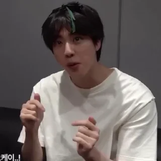🥺