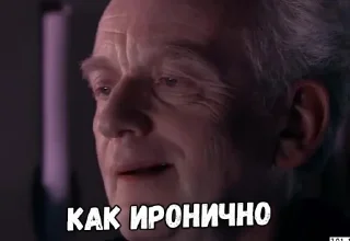 😨