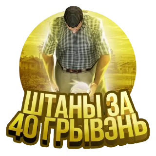 😭