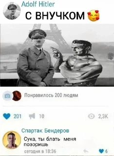 💪