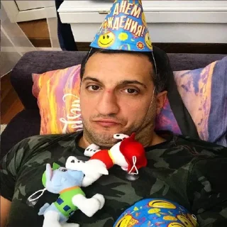 🥳