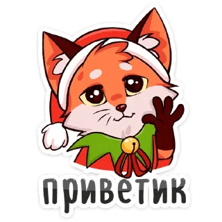 👋