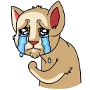 😭