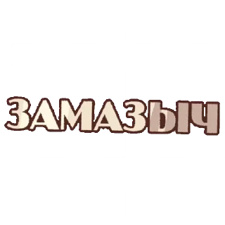 📰