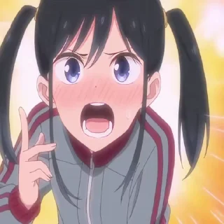 😳