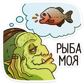 🐟