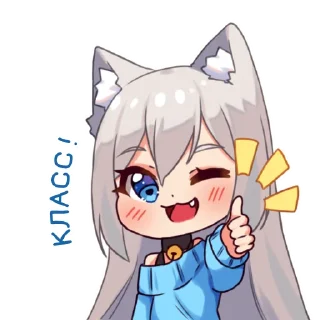 😀