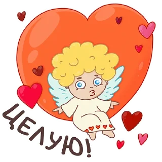 😘