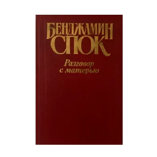 📕