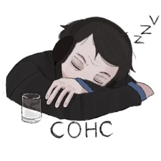 💤