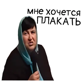 🫠