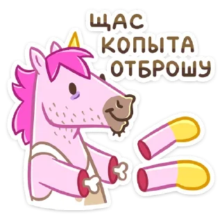 😅
