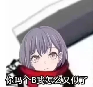 🌟