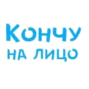 🙊