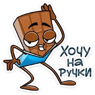 😊