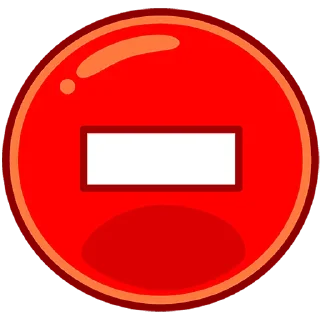 ⛔️
