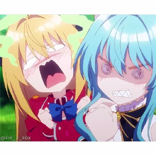 😡