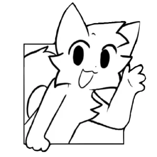 😽
