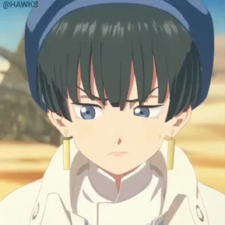 😠