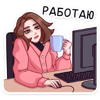 💻