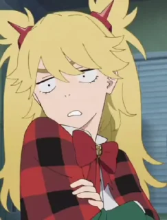 😠