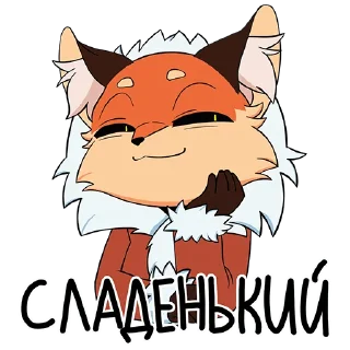 😊