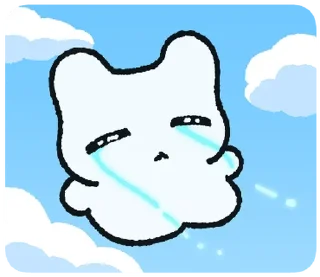 ☁️