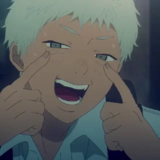 😁
