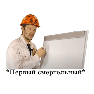 ☝