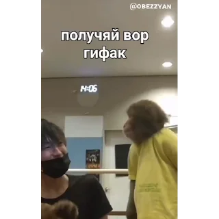 🐵