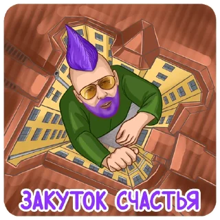 😁