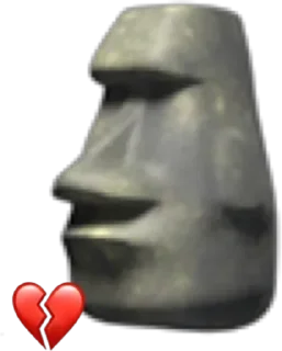🗿