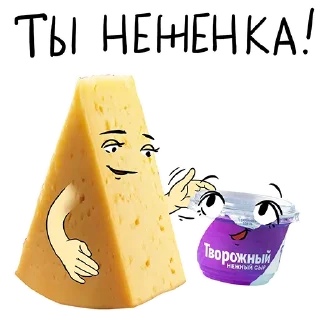 😎