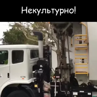 🥴
