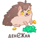🤑