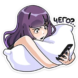❓
