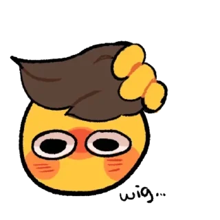 😶