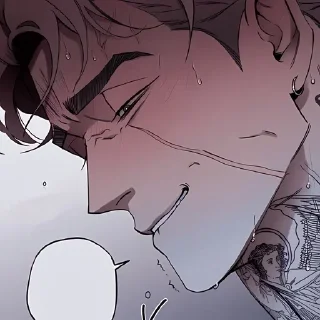 🗡