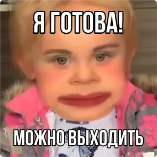 💅