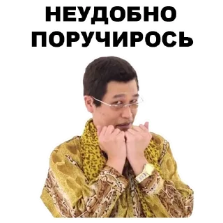 🙀