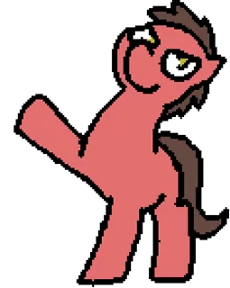 Banned from Equestria | @MLP_AnimatedStickers