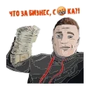 🤑