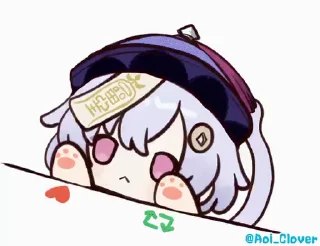 ❤️