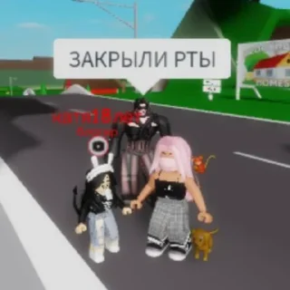 😡