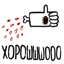 👌