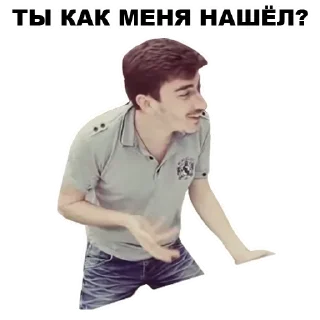 😣
