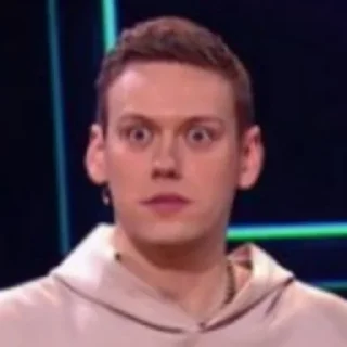 😳