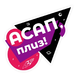 🚀